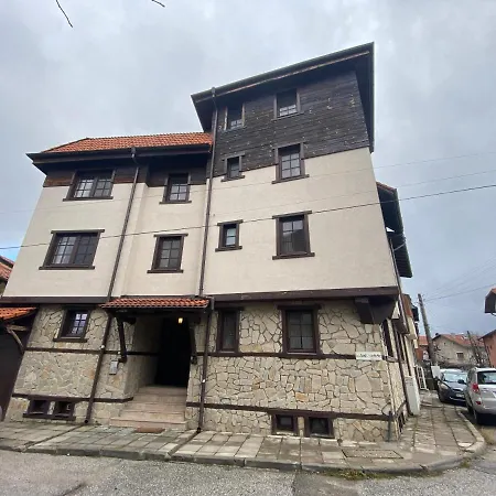 House Trivia * Bansko